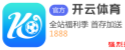 博亚体育app官网入口 - 博亚(中国)体育app